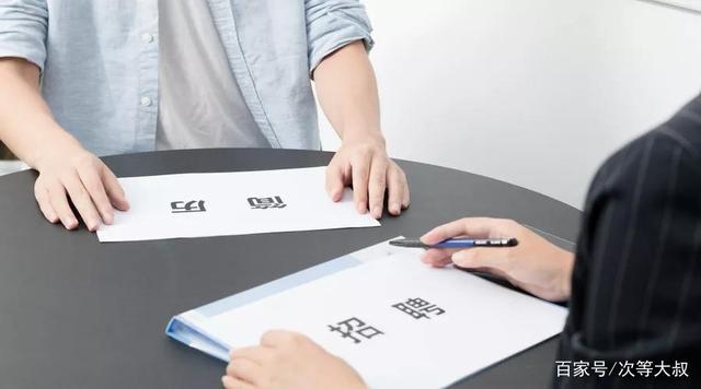 求職者找不到工作，企業(yè)又招不到人，都干什